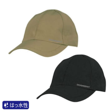 wundou 防水キャップ