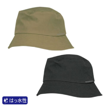 wundou 防水ハット