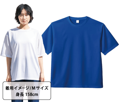 カスタムデザインポリエステルドライTシャツ(1色プリント代込)