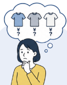 商品ごとの価格比較がしづらい