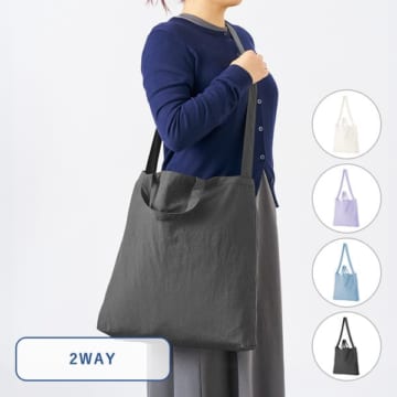 MARKLESS STYLE ワッシャーナイロンショルダートート