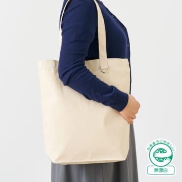 MARKLESS STYLE キャンバストート（Ｍ） Ｄカン付 ナチュラル