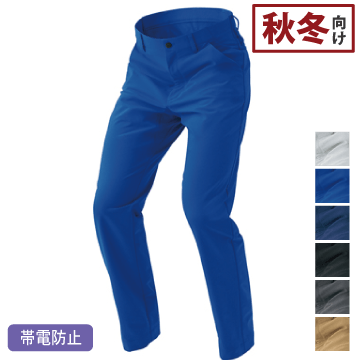 color2