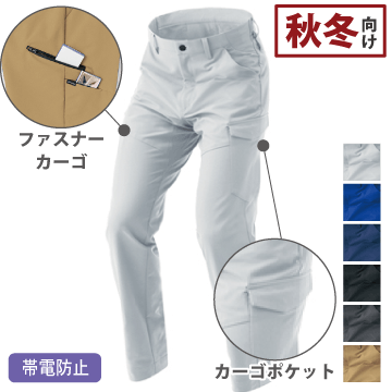color2