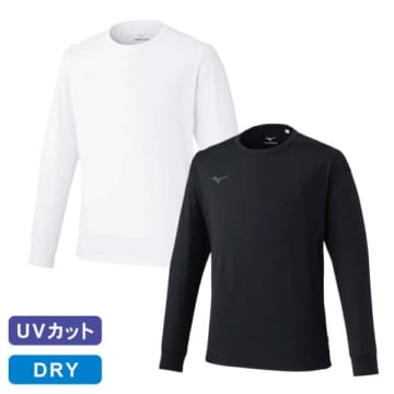 mizuno(ミズノ) ストレッチソフトドライTシャツ(長袖) [ユニセックス]