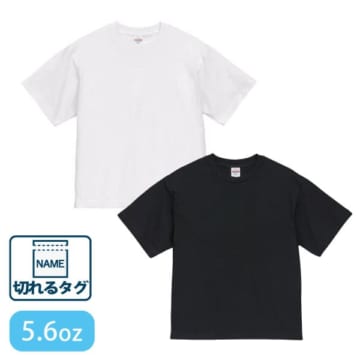 UnitedAthle（ユナイテッドアスレ）5.6オンス ボクシー クロップド Tシャツ