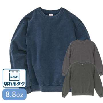 UnitedAthle(ユナイテッドアスレ)8.8オンス オープンエンド フェードウォッシュ クルーネック スウェット（裏パイル）