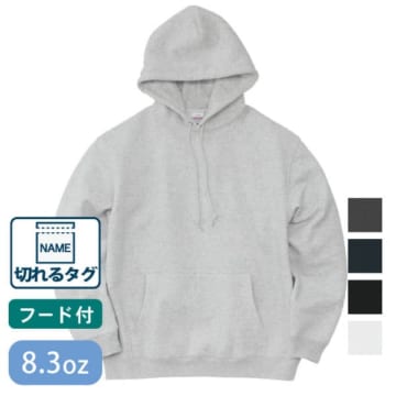 UnitedAthle(ユナイテッドアスレ)8.3オンス T/C ソフトブレンド スウェット プルオーバー パーカ（裏起毛）
