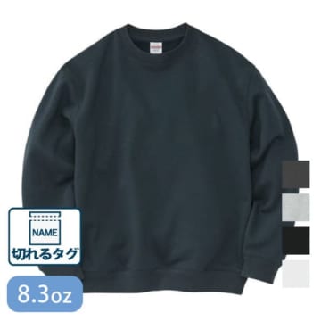 UnitedAthle(ユナイテッドアスレ)8.3オンス T/C ソフトブレンド クルーネック スウェット（裏起毛）