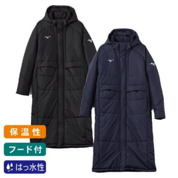 mizuno(ミズノ) 【吸湿発熱】テックフィルブレスサーモロングコート [ユニセックス]