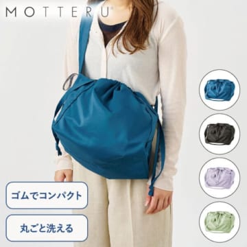 MOTTERU クルリト コンパクトクーラー巾着ショルダーバッグ