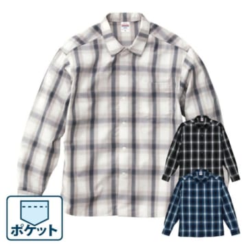 UnitedAthle（ユナイテッドアスレ）コットン ロングスリーブ シャツ