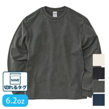 UnitedAthle(ユナイテッドアスレ)6.2オンス オープンエンド フェードウォッシュ ロングスリーブ Tシャツ（2.1インチリブ）