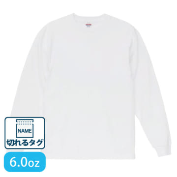 UnitedAthle(ユナイテッドアスレ)6.0オンス オーセンティック オープンエンド ヘヴィーウェイト ロングスリーブ Tシャツ（2.1インチリブ）ホワイト
